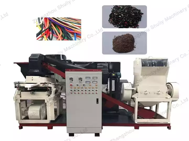 copper wire recycling machine